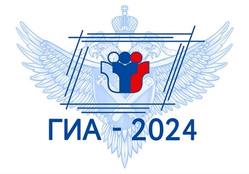 В ОЛЬСКОМ ОКРУГЕ  ПРОДОЛЖАЕТСЯ  ЭКЗАМЕНАЦИОННАЯ КАМПАНИЯ