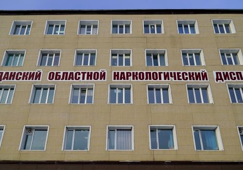 Магаданские врачи огласили данные обследований подростков на употребление наркотиков