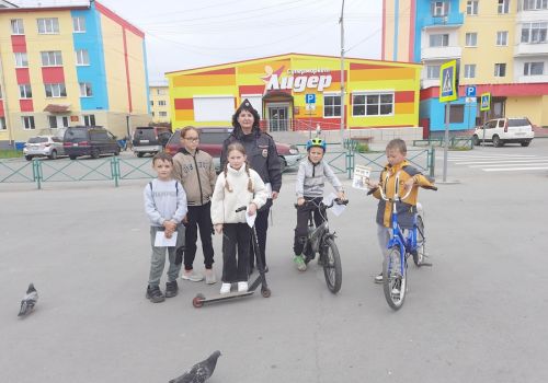 «БЕЗОПАСНОЕ ЛЕТО»