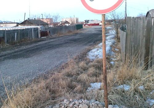 «ЗНАК НА ЭТОМ УЧАСТКЕ БУДЕТ УСТАНОВЛЕН» 12+