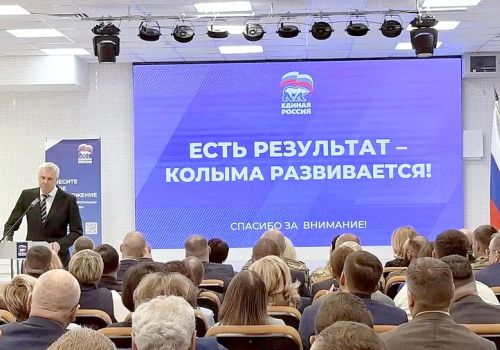 «НАРОДНАЯ ПРОГРАММА»  6+
