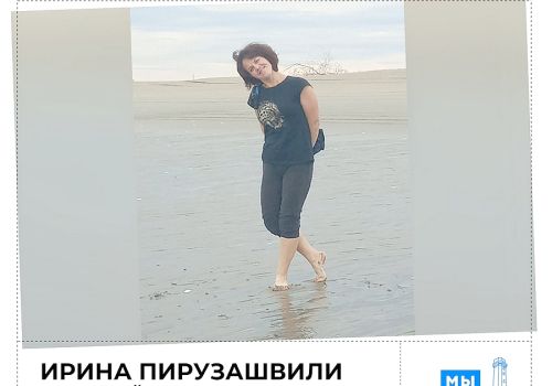 «ЛЮБОВЬ К РОДИНЕ  ЭТО ВНУТРЕННЕЕ ОЩУЩЕНИЕ»