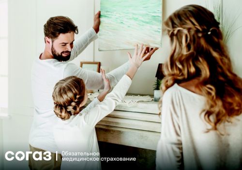 МЕДИЦИНСКИЕ ОБСЛЕДОВАНИЯ БЕСПЛАТНО:  КОМУ ПОЛОЖЕНЫ И КАК ПРОЙТИ