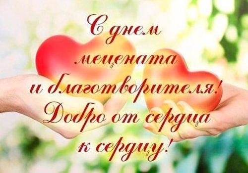 Уважаемый  Александр Александрович Басанский!