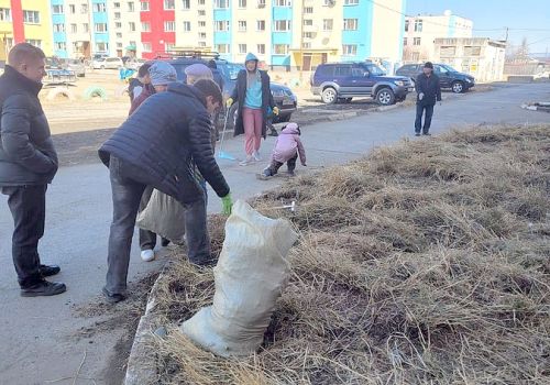 «МЕЖДУНАРОДНЫЙ ДЕНЬ СОСЕДЕЙ»