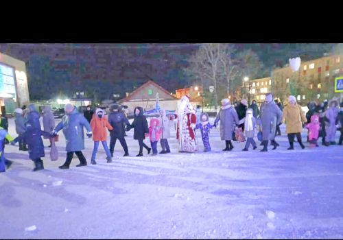 «НОВОМУ ГОДУ – БЫТЬ!»