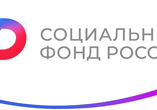 ВВОДИТСЯ ДОПОЛНИТЕЛЬНЫЙ ДЕНЬ ПРИЕМА ГРАЖДАН