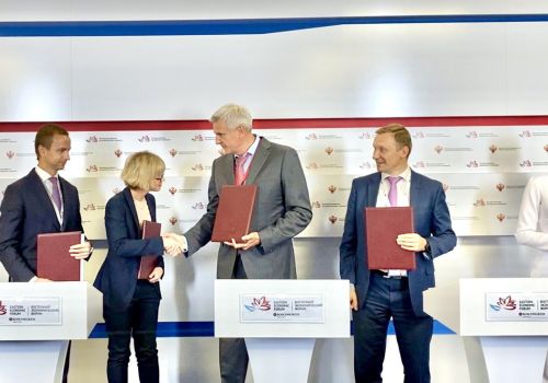 На ВЭФ подписано соглашение о создании в регионе «Центра обработки данных»