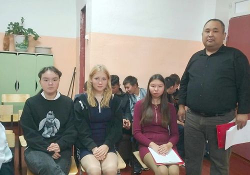 «СПАСИБО ВАМ, УЧИТЕЛЯ!»