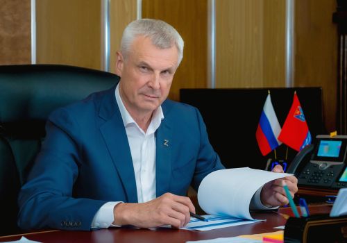 Поздравление Губернатора Магаданской области со столетием Государственной санитарно-эпидемиологической службы России