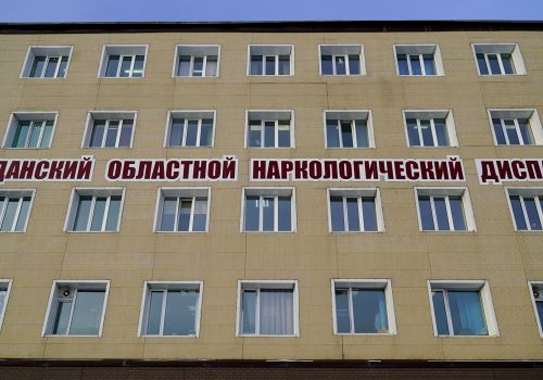 В Магаданской области снизилось количество подростков, впервые употребивших психоактивные вещества