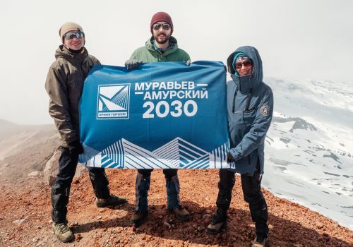 Завершился второй модуль программы «Муравьев-Амурский 2030» по подготовке управленческих кадров для Дальнего Востока