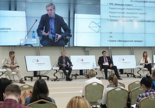 4 августа в Якутске начинает работу первая очная сессия V набора проекта «Медиашкола: Дальневосточный репортер»