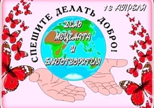 Уважаемый  Александр Александрович! 12+