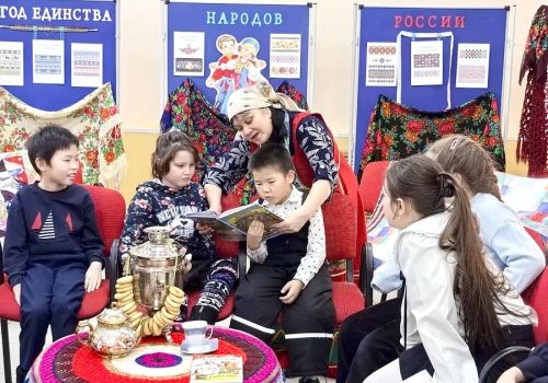 Чтение в радость 0+