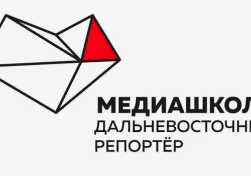 НКО «Фонд развития социальных инициатив» объявила конкурс Медиашколы и ProДФО