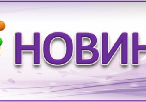 АФИША