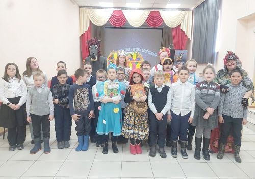 «ПУСТЬ ВСЕХ ОБЪЕДИНЯЕТ КНИГА!»