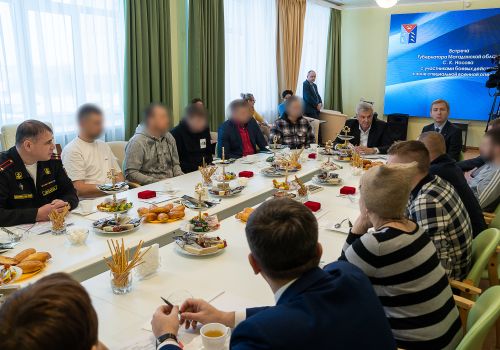 Губернатор Сергей Носов встретился с участниками боевых действий в зоне СВО