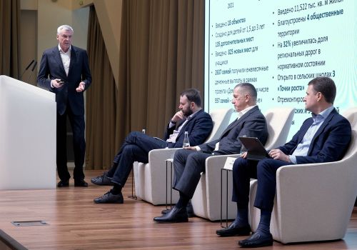 Сергей Носов выступил с докладом на совещании по итогам работы регионов ДВФО в 2022 году