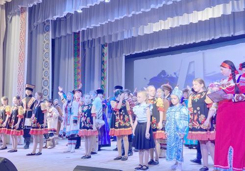 «ВМЕСТЕ МЫ РОССИЯ!»