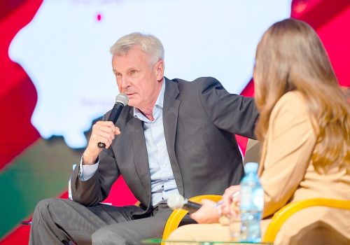 «ВМЕСТЕ СДЕЛАЕМ БОЛЬШЕ!»
