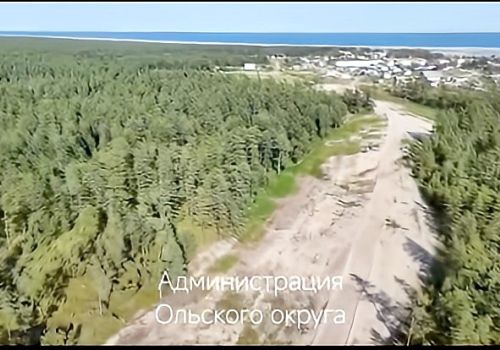 ГЛАВНЫЕ НОВОСТИ  КОРОТКОЙ СТРОКОЙ (12+)