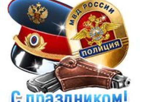 Уважаемый  Сергей Александрович! 12+