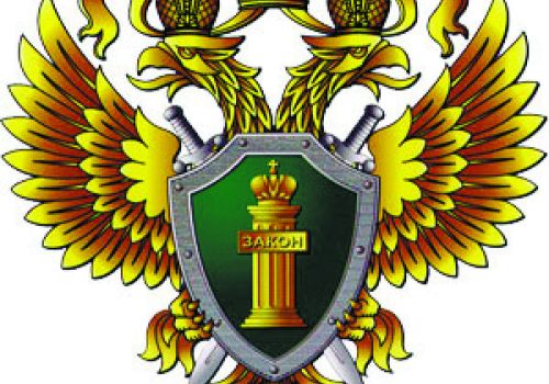 ОБ АКТУАЛЬНЫХ ИЗМЕНЕНИЯХ