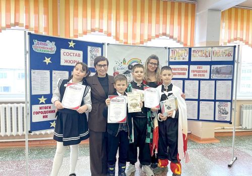 «МЫ ОТКРЫВАЕМ МИР!» 6+