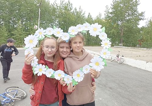 «РОМАШКОВОЕ СЕРДЦЕ»