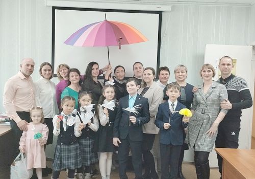«КРЕПКАЯ СЕМЬЯ - ОСНОВА НАШЕГО ГОСУДАРСТВА»