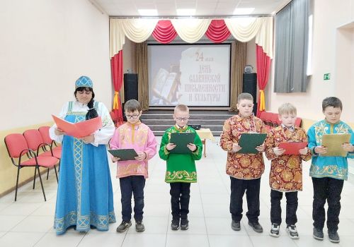 КИРИЛЛ, МЕФОДИЙ  И ОДНОКАШНИКИ