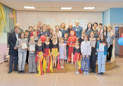 «101 - ПАРОЛЬ ОТВАЖНЫХ» (6+)