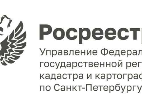 А ДАЧА ЧЬЯ? КАК ВОСПОЛЬЗОВАТЬСЯ «ДАЧНОЙ АМНИСТИЕЙ»
