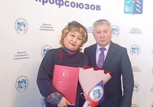 «СЕМЬЯ -  ХРАНИТЕЛЬ  ТРАДИЦИЙ»