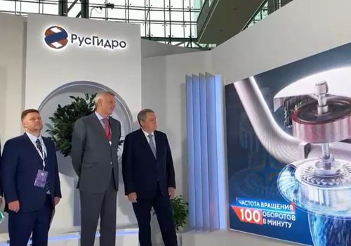 Четвертый гидроагрегат Усть-Среднеканской ГЭС запустили дистанционно из Владивостока
