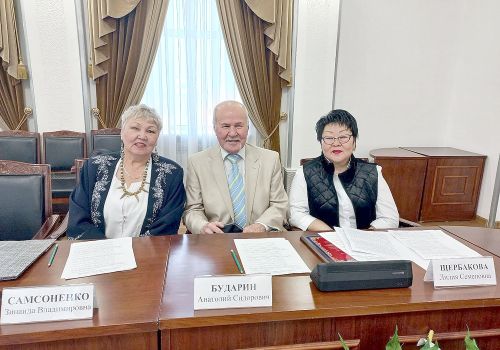 СОВЕТ ПРИ ГУБЕРНАТОРЕ