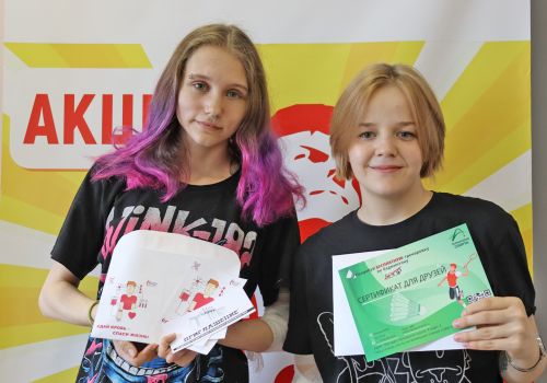 В Магадане ещё два дня будет проходить акция «Сдай кровь – спаси жизнь»