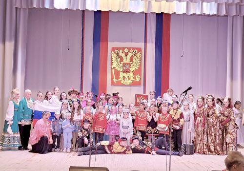 «РОССИЯ, РУСЬ, РОДИНА МОЯ!»