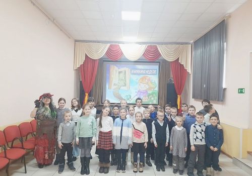 «КНИГИ ЛЮБИМ МЫ ЧИТАТЬ И ГЕРОЕВ УЗНАВАТЬ»