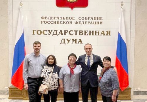 "СОКРОВИЩА СЕВЕРА"