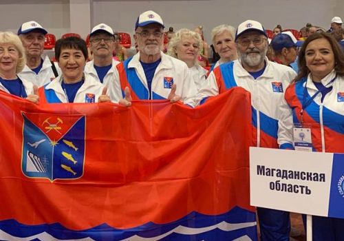 Колымские пенсионеры стали участниками финала VII Спартакиады пенсионеров России