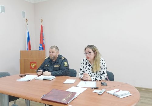 РАЙОННОЕ СОБРАНИЕ