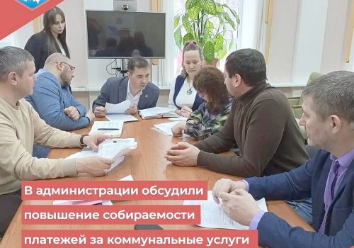 ОБ ОПЛАТЕ УСЛУГ 12+