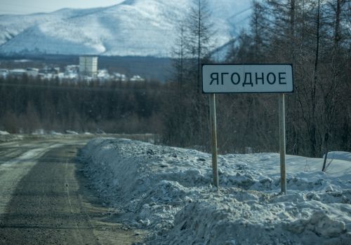 В колымском поселке Ягодное отладили систему теплоснабжения после жалоб жителей