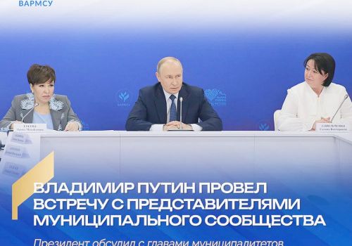 «МАЛАЯ РОДИНА - СИЛА РОССИИ» 12+