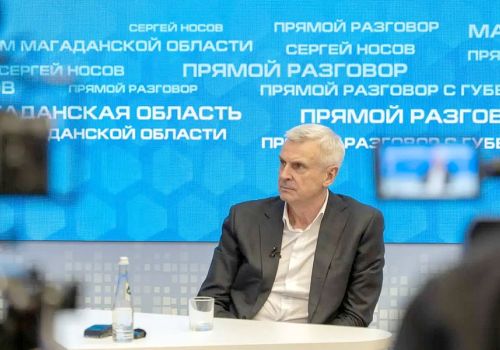 ГЛАВА КОЛЫМЫ  ОТВЕТИЛ НА ВОПРОСЫ ЖИТЕЛЕЙ 0+