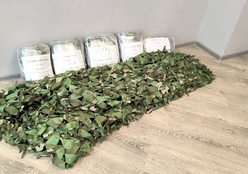 НАША ПОМОЩЬ БОЙЦАМ СВО