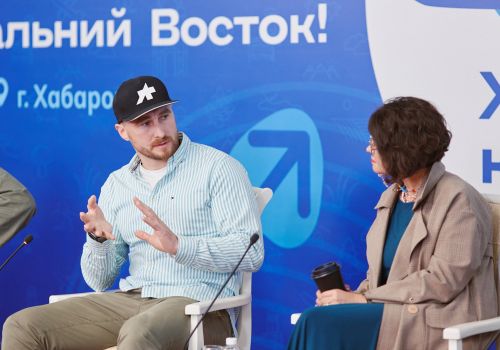 Богдан Булычев принял участие в форумк «ProДФО» в Хабаровске